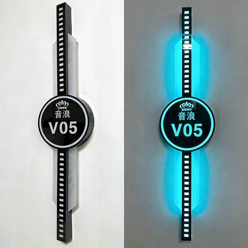 亿河门牌经营项目