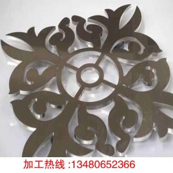 加工件6