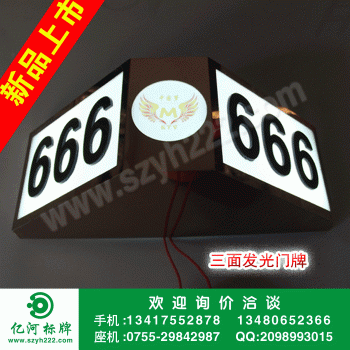 B001-1