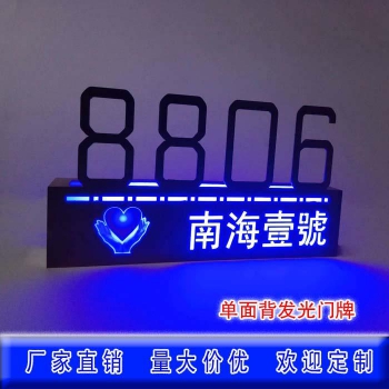 D013