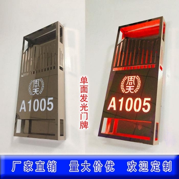 D050
