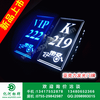 K001-1