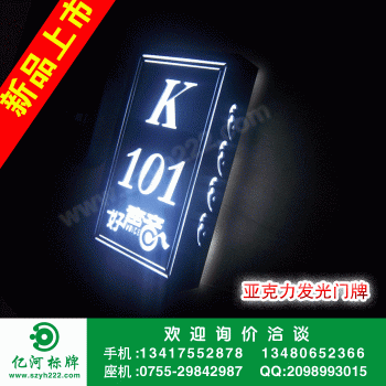 K001-4