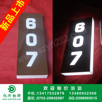 K005-7
