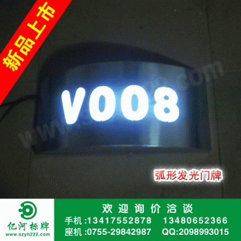 K015-2