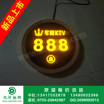 K016-1