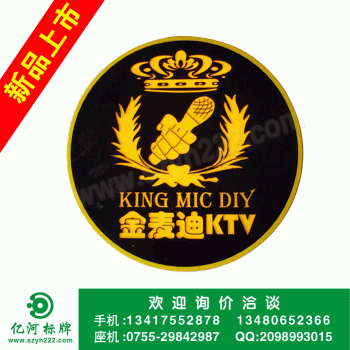 K016-2