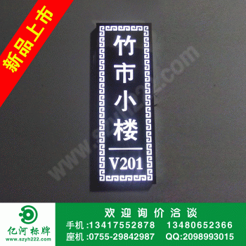 K027