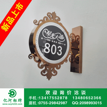 A005