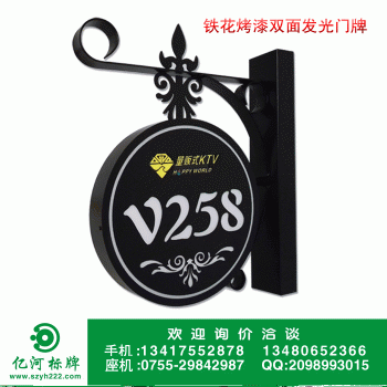 A027-1